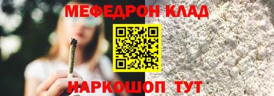 прущие крисы Среднеуральск