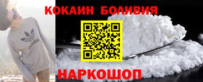 прущие крисы Среднеуральск