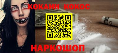 прущие крисы Среднеуральск