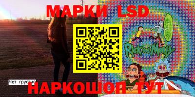 прущие крисы Среднеуральск