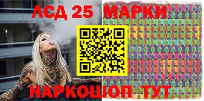 прущие крисы Среднеуральск
