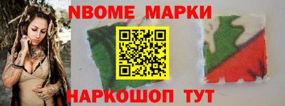 прущие крисы Среднеуральск