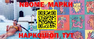 прущие крисы Среднеуральск