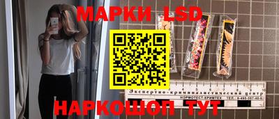 прущие крисы Среднеуральск