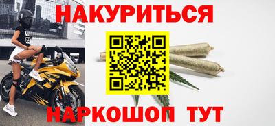 прущие крисы Среднеуральск