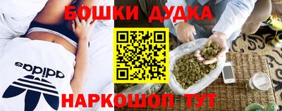 прущие крисы Среднеуральск