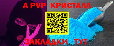 каннабис Старая Купавна