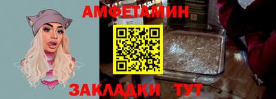 прущие крисы Среднеуральск