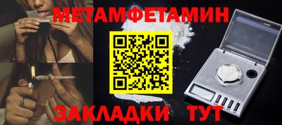 прущие крисы Среднеуральск