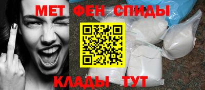 прущие крисы Среднеуральск