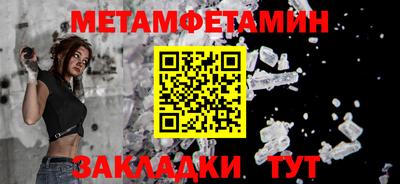 прущие крисы Среднеуральск