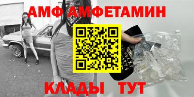 каннабис Старая Купавна