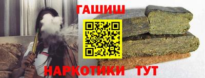 прущие крисы Среднеуральск