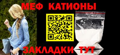 каннабис Старая Купавна